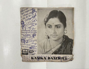 Rabindra sangeet  - Kanika Banerjee Used Vinyl EP Record