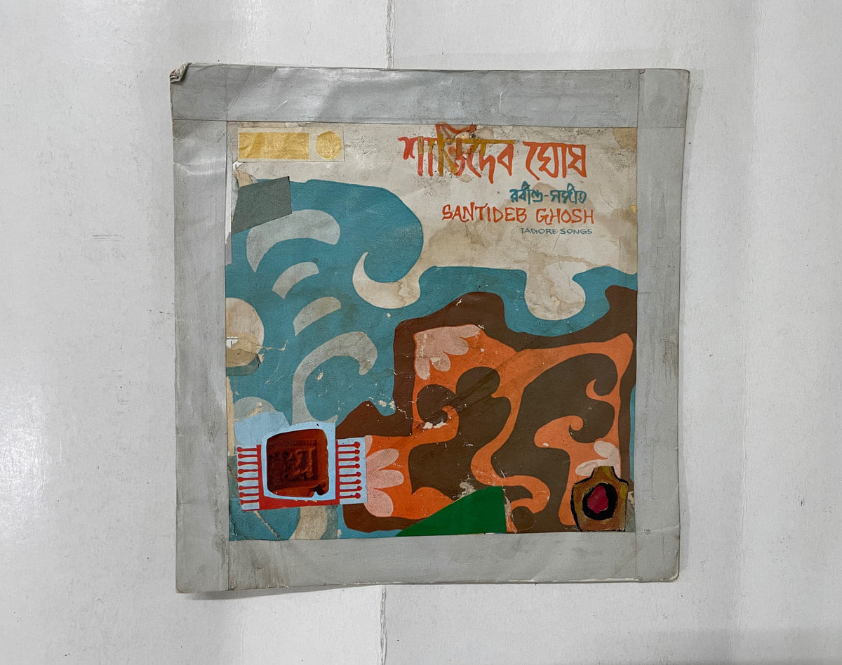 Tagore Songs - Santideb Ghosh Used Vinyl EP Record