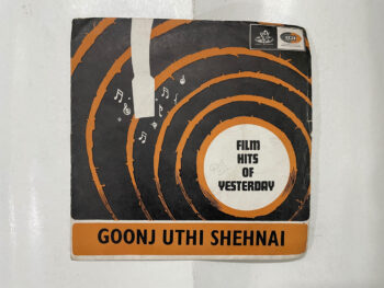 Goonj Uthi Shehnai - Vasant Desai Used Vinyl EP Record
