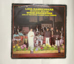Live At The Royal Albert Hall, London - Lata Mangeshkar Used Vinyl LP Record 1 CRC_1769249998567.jpg