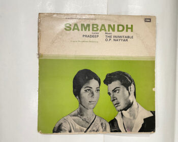 Sambandh - O. P. Nayyar Used Vinyl LP Record