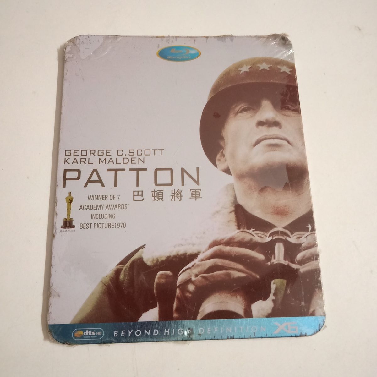 CRC_1769688714259.jpg Uploaded via API