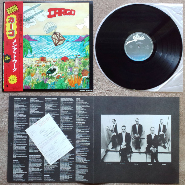 Cargo - Men At Work - LP - Pre Owned Vinyl (Arrives in 21days)