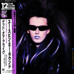 You Spin Me Round (Like A Record) (Performance Mix) - Dead Or Alive - LP - Pre Owned Vinyl (Arrives in 21days)