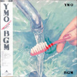 BGM - YMO* - LP - Pre Owned Vinyl (Arrives in 21days)