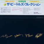 The Beatles Collection - The Beatles -  - Other (Arrives in 21days)