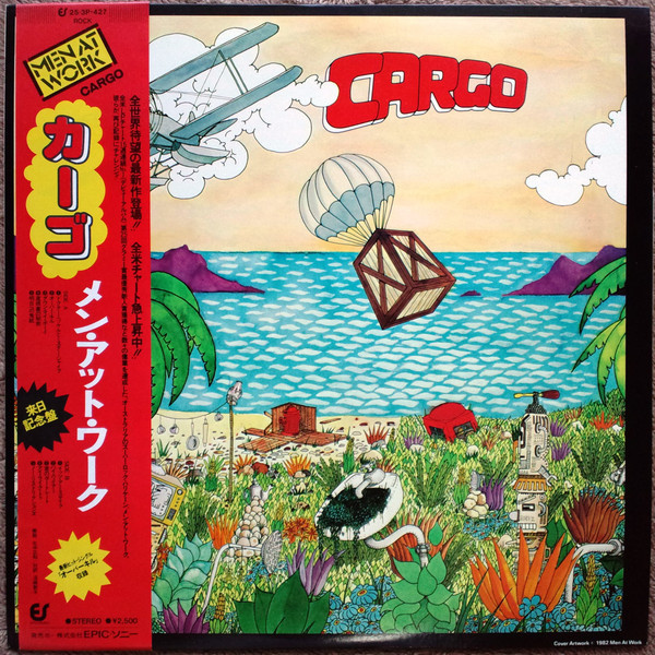 Cargo - Men At Work - LP - Pre Owned Vinyl (Arrives in 21days)