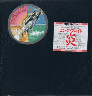 Wish You Were Here = 炎 (あなたがここにいてほしい) - Pink Floyd - LP - Pre Owned Vinyl (Arrives in 21days)