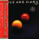 Venus And Mars - Wings (2) - LP - Pre Owned Vinyl (Arrives in 21days) 1 MC01MDk0LmpwZWc.jpeg