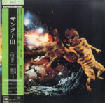 Santana = サンタナIII - Santana - LP - Pre Owned Vinyl (Arrives in 21days)
