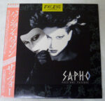 Passions, Passons - Sapho - LP - Pre Owned Vinyl (Arrives in 14days)