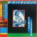 First Course - Lee Ritenour - LP - Pre Owned Vinyl (Arrives in 21days)