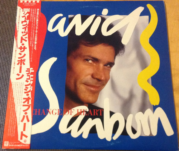 A Change Of Heart - David Sanborn - LP - Pre Owned Vinyl (Arrives in 21days)