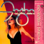 In The Mood For Something Rude - Foghat - LP - Pre Owned Vinyl (Arrives in 21days)