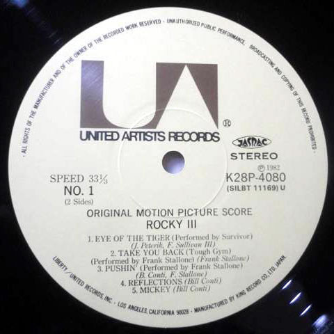 Rocky III - Original Motion Picture Score - Bill Conti - LP - Pre Owned Vinyl (Arrives in 21days)