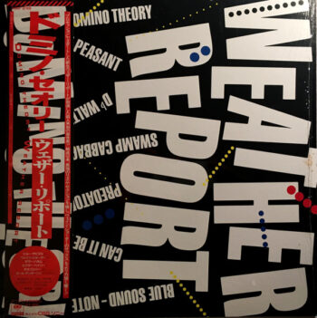 Domino Theory - Weather Report - LP - Pre Owned Vinyl (Arrives in 14days)