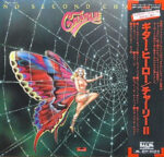 No Second Chance - Charlie (5) - LP - Pre Owned Vinyl (Arrives in 21days)