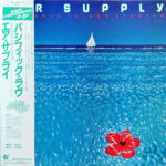 The Whole Thing's Started - Air Supply - LP - Pre Owned Vinyl (Arrives in 21days)