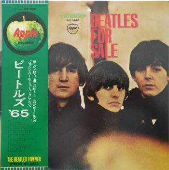 Beatles For Sale - The Beatles - LP - Pre Owned Vinyl (Arrives in 21days)