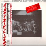 Live!-Journey To Utopia - Eastern Orbit - LP - Pre Owned Vinyl (Arrives in 21days)