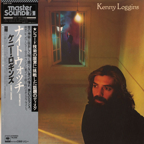 Nightwatch - Kenny Loggins - LP - Pre Owned Vinyl (Arrives in 21days)