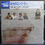 First Under The Wire - Little River Band - LP - Pre Owned Vinyl (Arrives in 21days)