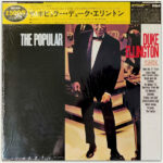 The Popular Duke Ellington - Duke Ellington And His Orchestra - LP - Pre Owned Vinyl (Arrives in 21days)