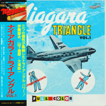 Niagara Triangle Vol. 1 - Niagara Triangle - LP - Pre Owned Vinyl (Arrives in 21days)