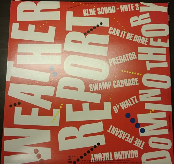 Domino Theory - Weather Report - LP - Pre Owned Vinyl (Arrives in 14days)