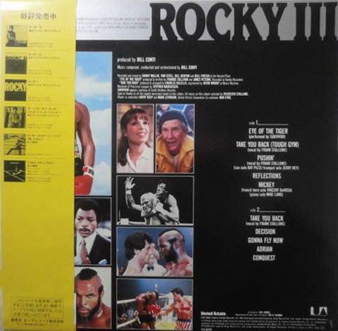 Rocky III - Original Motion Picture Score - Bill Conti - LP - Pre Owned Vinyl (Arrives in 21days)