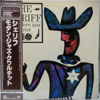 The Sheriff - The Modern Jazz Quartet - LP - Pre Owned Vinyl (Arrives in 21days)