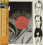 Dig The New Breed - The Jam - LP - Pre Owned Vinyl (Arrives in 21days)