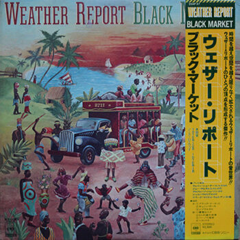 Black Market - Weather Report - LP - Pre Owned Vinyl (Arrives in 21days)