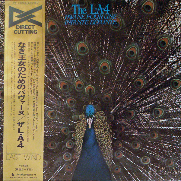 Pavane Pour Une Infante Défunte - L.A. 4* - LP - Pre Owned Vinyl (Arrives in 21days)