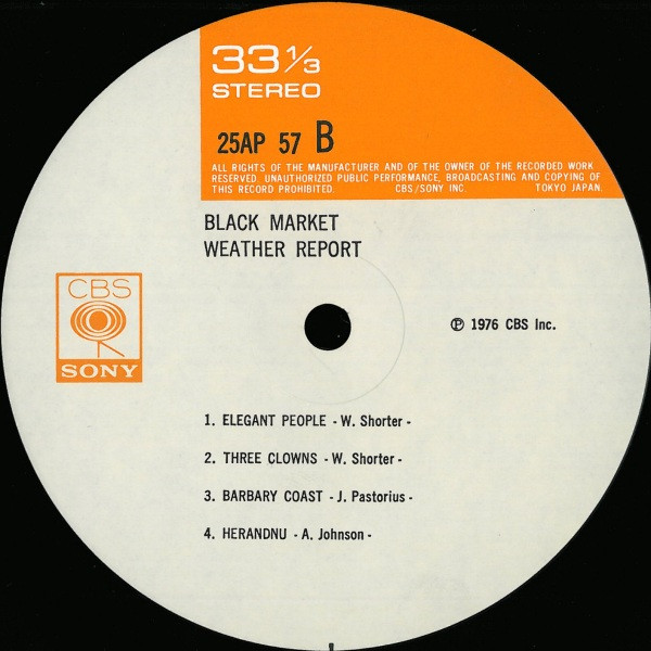 Black Market - Weather Report - LP - Pre Owned Vinyl (Arrives in 21days)