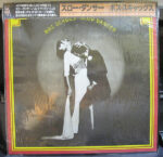 Slow Dancer - Boz Scaggs - LP - Pre Owned Vinyl (Arrives in 21days)