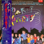 Party Party (Original Motion Picture Soundtrack) - Various - LP - Pre Owned Vinyl (Arrives in 21days)