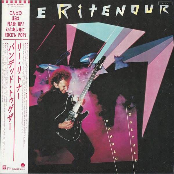Banded Together - Lee Ritenour - LP - Pre Owned Vinyl (Arrives in 21days)