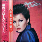 You Could Have Been With Me - Sheena Easton - LP - Pre Owned Vinyl (Arrives in 21days)