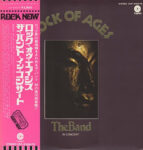 Rock Of Ages: The Band In Concert - The Band - LP - Pre Owned Vinyl (Arrives in 21days)