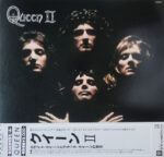 Queen II - Queen - LP - Pre Owned Vinyl (Arrives in 21days) 1 Mi03NTM3LmpwZWc.jpeg