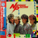 Built To Break - National Pastime - LP - Pre Owned Vinyl (Arrives in 21days)