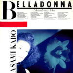 Belladonna - 門あさ美* - LP - Pre Owned Vinyl (Arrives in 21days)