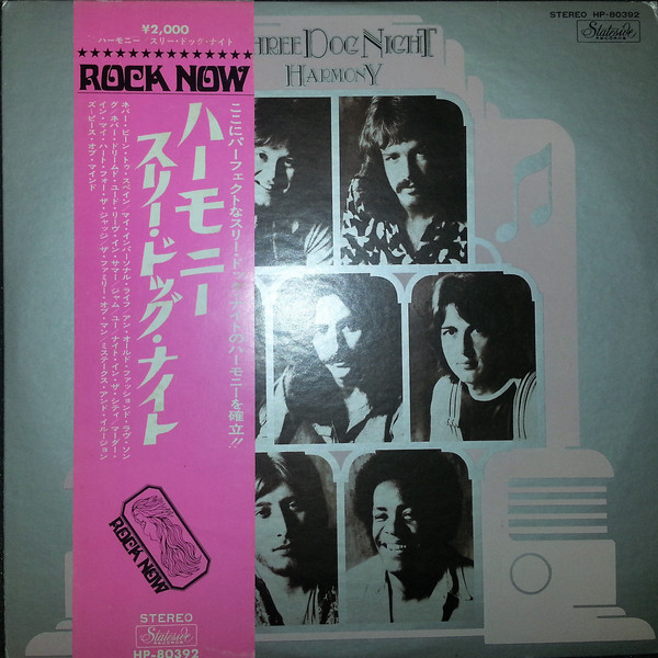 Harmony - Three Dog Night - LP - Pre Owned Vinyl (Arrives in 21days)