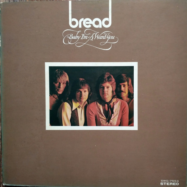 Baby I'm-A Want You - Bread - LP - Pre Owned Vinyl (Arrives in 21days)