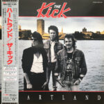 Heartland - The Kick (17) - LP - Pre Owned Vinyl (Arrives in 21days)