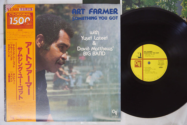 Something You Got - Art Farmer With Yusef Lateef &amp; David Matthews' Big Band* - LP - Pre Owned Vinyl (Arrives in 21days)