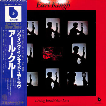Living Inside Your Love - Earl Klugh - LP - Pre Owned Vinyl (Arrives in 21days)