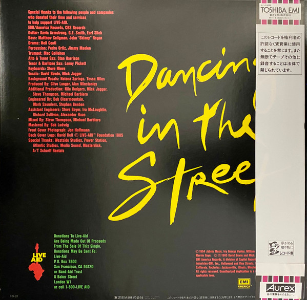 Dancing In The Street - David Bowie And Mick Jagger - LP - Pre Owned Vinyl (Arrives in 21days)