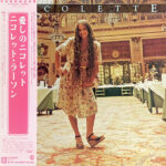 Nicolette - Nicolette Larson - LP - Pre Owned Vinyl (Arrives in 21days)